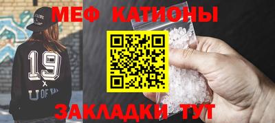 бутик Кинель