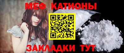 мдпв Кандалакша