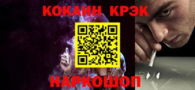 дистиллят марихуана Канаш
