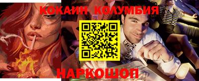 мдпв Кандалакша