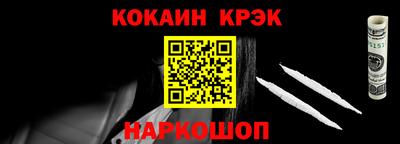дистиллят марихуана Канаш