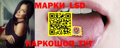 МДМА Кингисепп