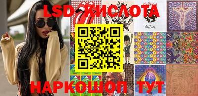 мяу мяу кристалл Кимры