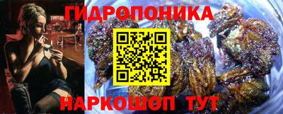 мяу мяу кристалл Кимры