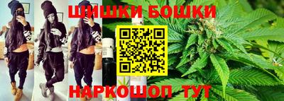 МДМА Кингисепп