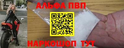 дистиллят марихуана Канаш