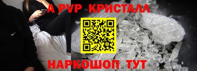 дистиллят марихуана Канаш