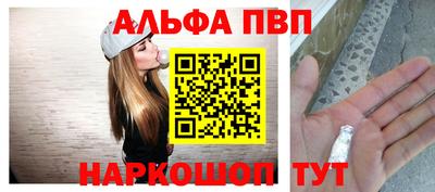 мдпв Кандалакша