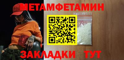 мдпв Кандалакша