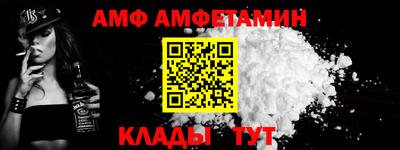 МДМА Кингисепп