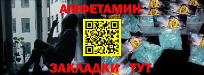 мдпв Кандалакша