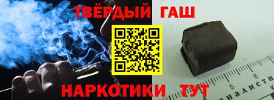 мяу мяу кристалл Кимры