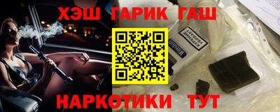 дистиллят марихуана Канаш
