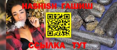 мяу мяу кристалл Кимры