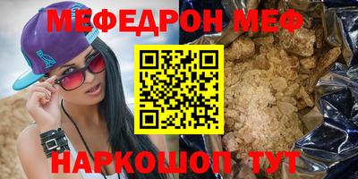 дистиллят марихуана Канаш