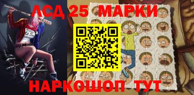 эйфоретик Камышлов